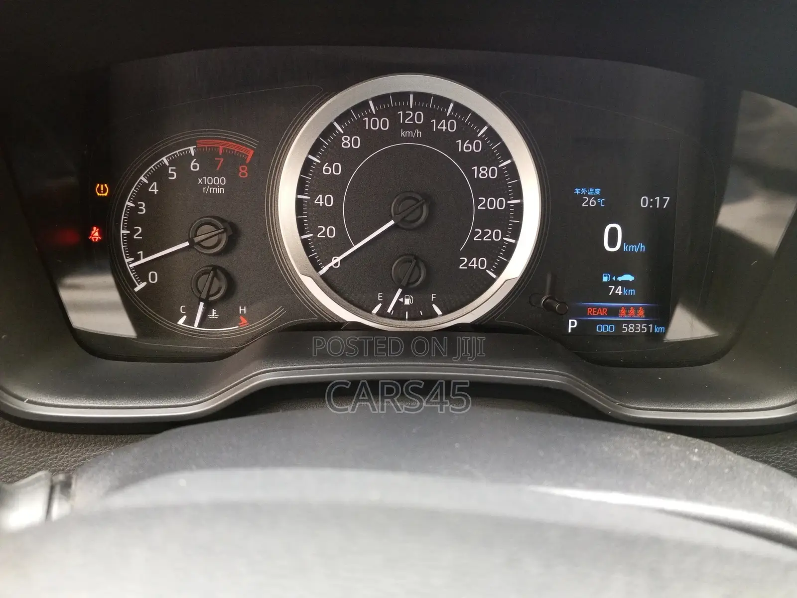 Toyota Corolla 2019 White