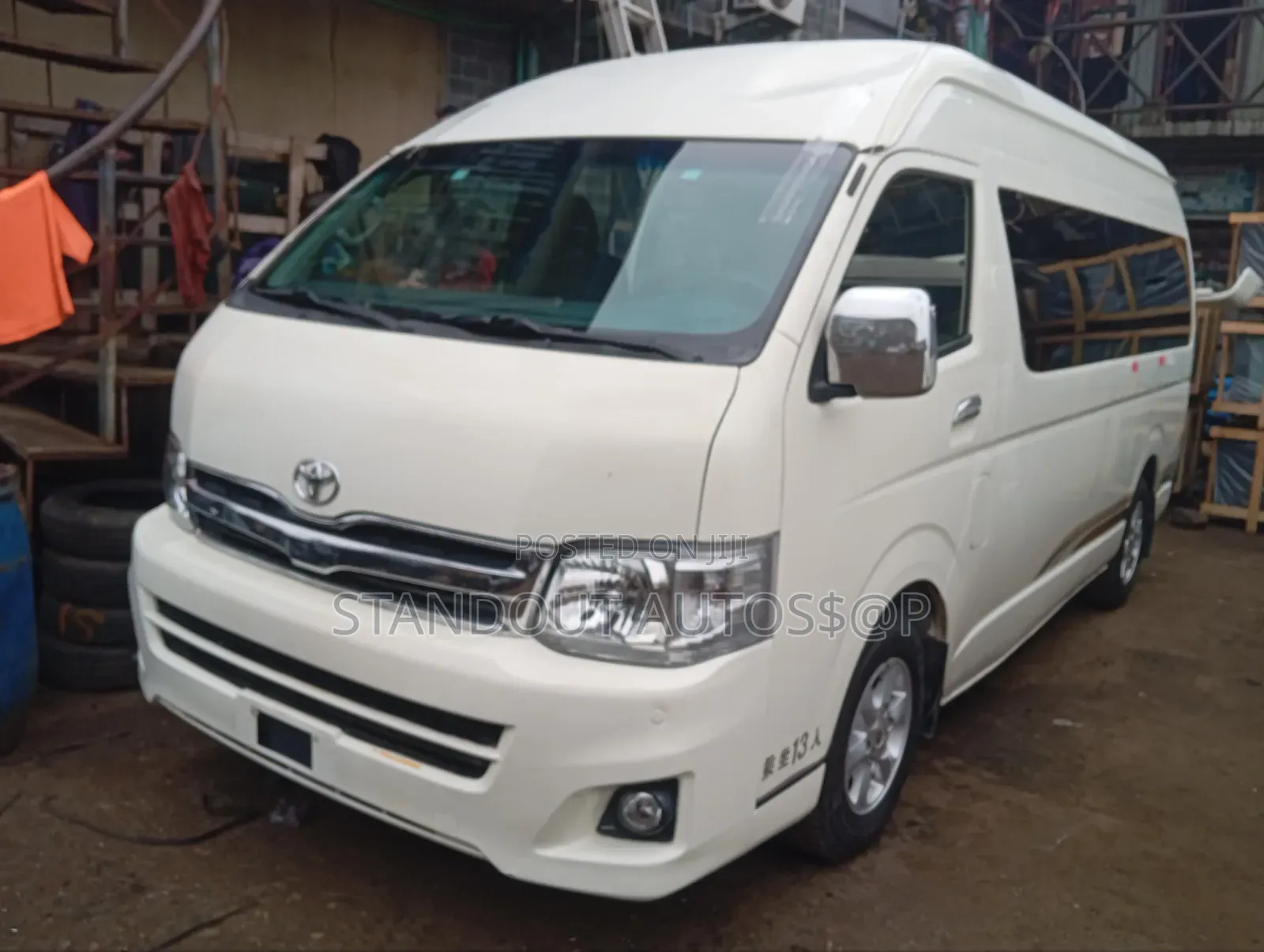 Toyota HiAce 2015 White
