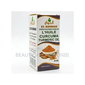 El Hawag Turmeric Oil
