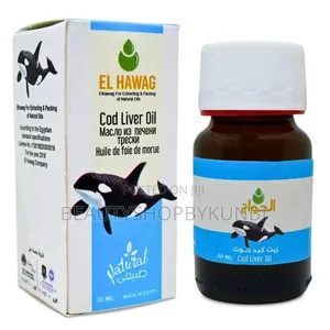 El Hawag Cod Liver Oil
