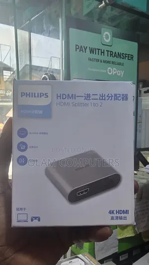 PHILIPS HDMI Splitter 1 to 2