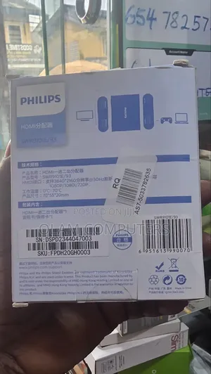 PHILIPS HDMI Splitter 1 to 2