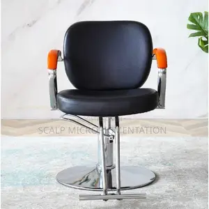 New Modern Stylish Barbing Chair- BLACK