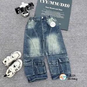 Kiddies Wear