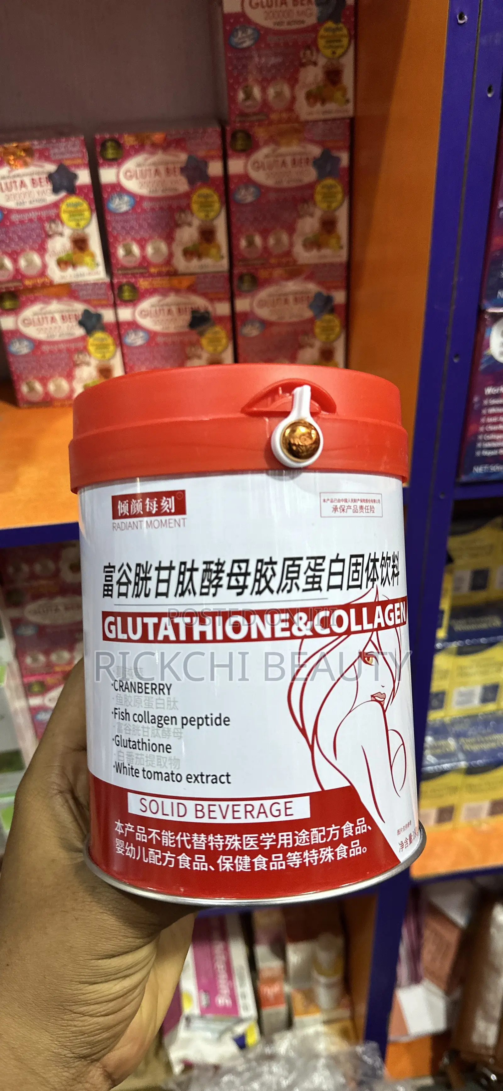 Glutathione and Collagen