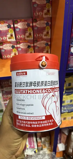 Glutathione and Collagen
