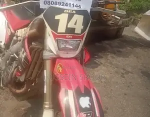 Honda 2005 Red