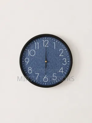Quarz Office Clock