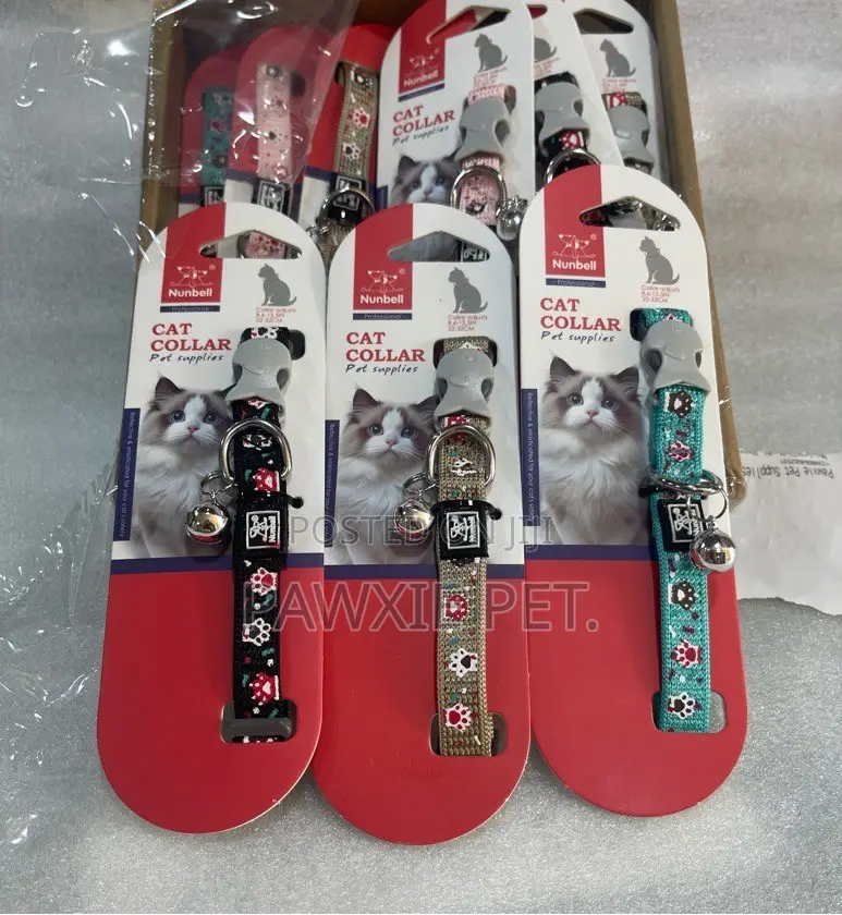 Mimo Reflective Collar 1.5 (S)
