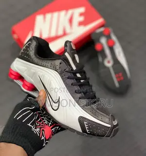 Nike Airmax Sneaker Now Available in Store!!*