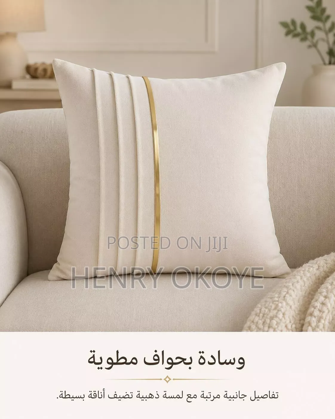 Belen Pillows