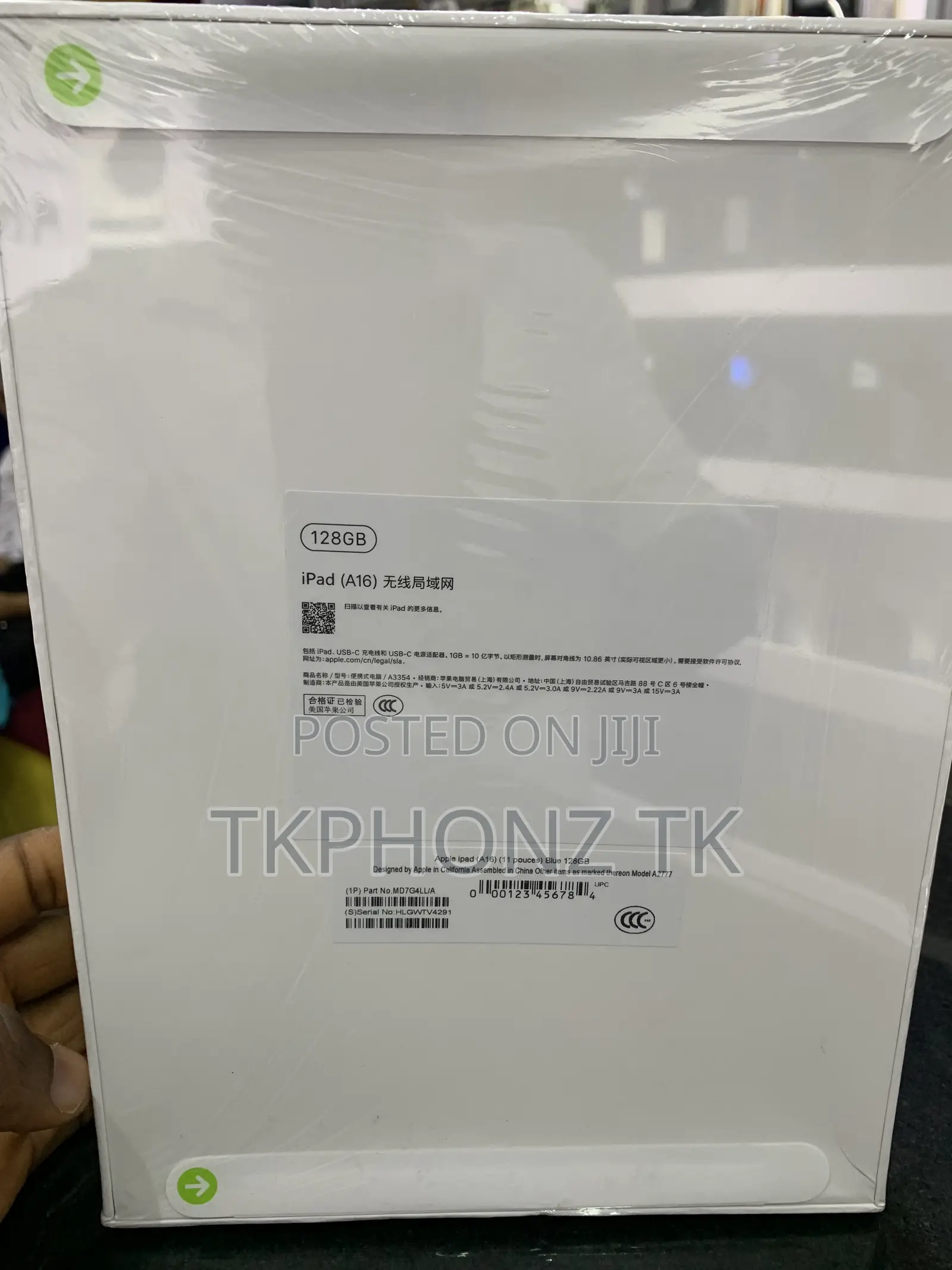 New Apple iPad (2025) 128 GB Blue