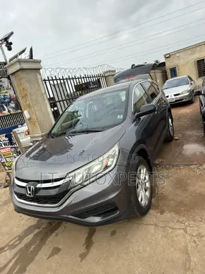 Honda CR-V LX 4dr SUV AWD (2.4L 4cyl CVT) 2016 Gray