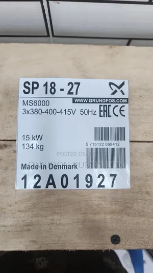 Submersible Sp18-27