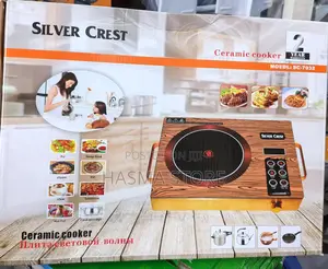 Infrared Cooker