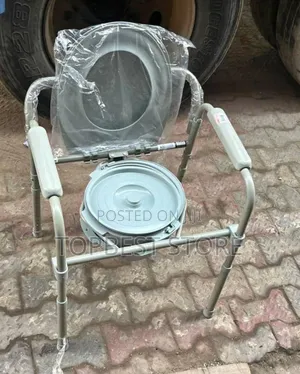 Medical Commode Chair Best Quality
