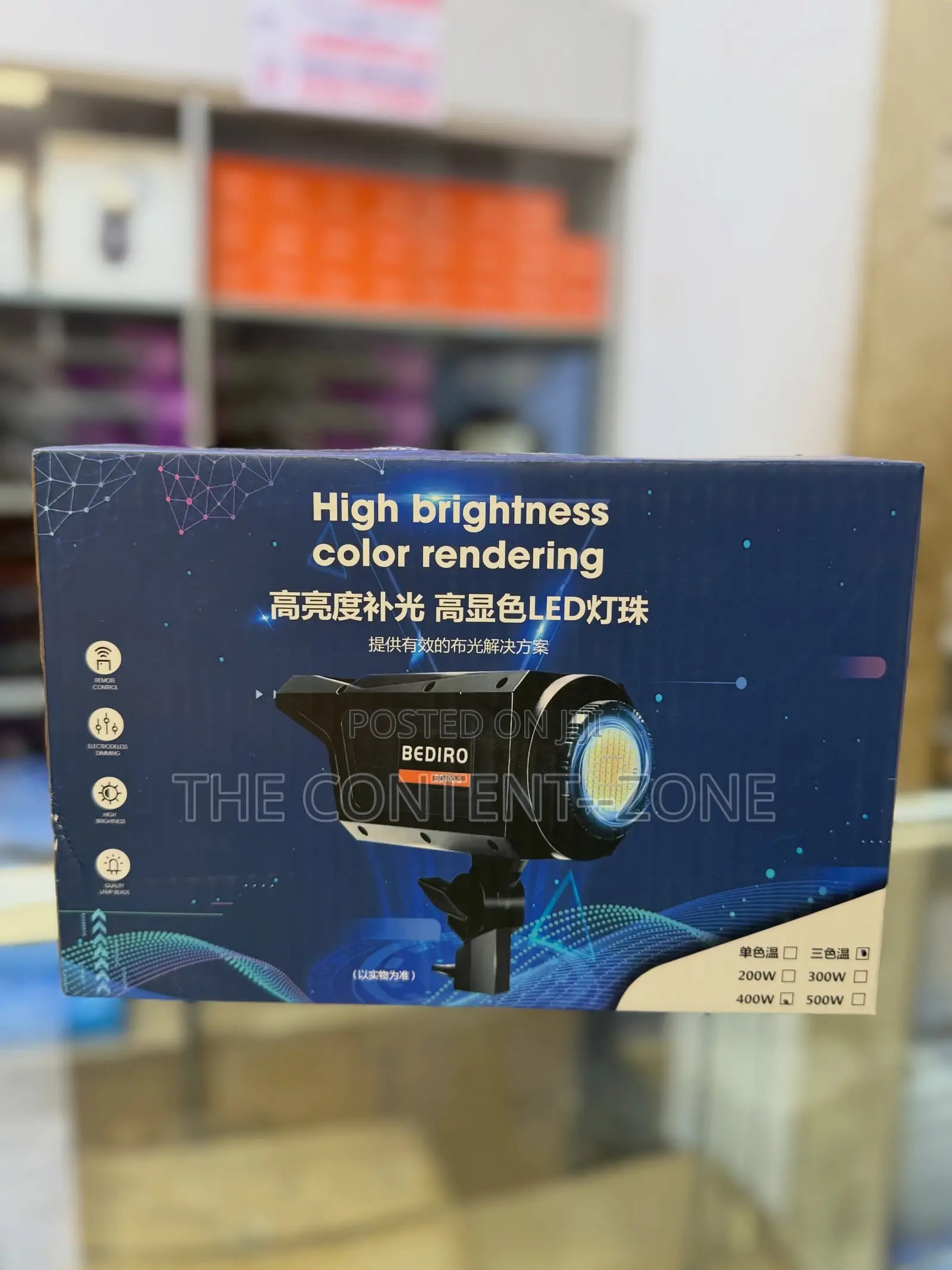 Bediro 400 Studio Light