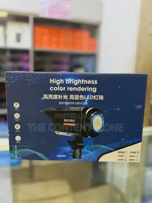 Bediro 400 Studio Light