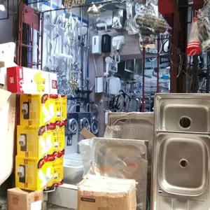 All Types of Sweet Home Products