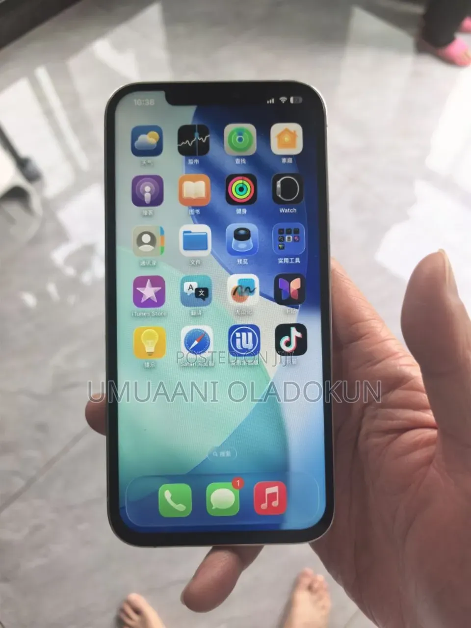 Apple iPhone 12 Pro Max 128 GB