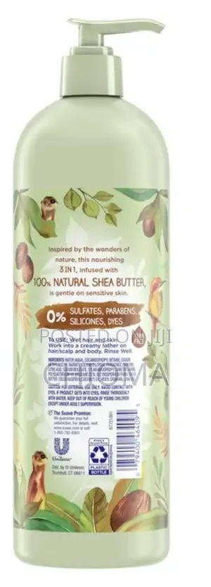 Suave KidsTear Free3-in-1 Body Conditioner Wash(Shea Butter591ML