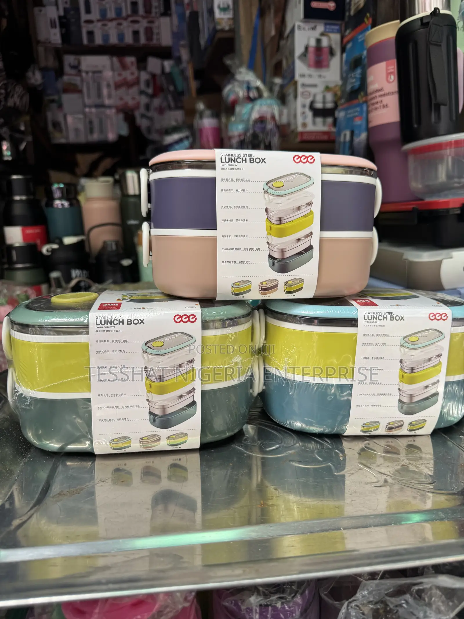 Double Layer Lunch Box