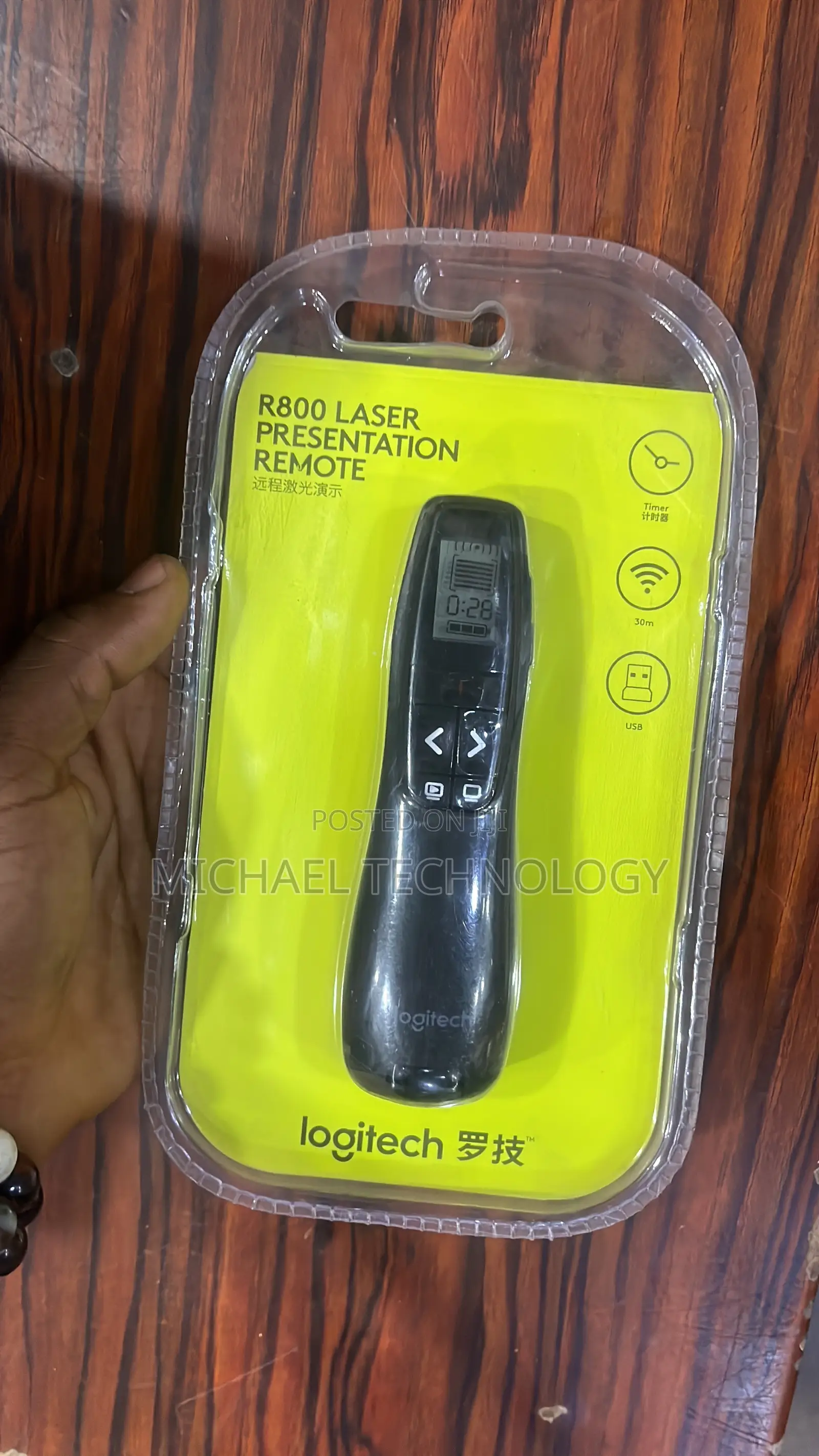 Logitech R800 Laser Presentation Remote