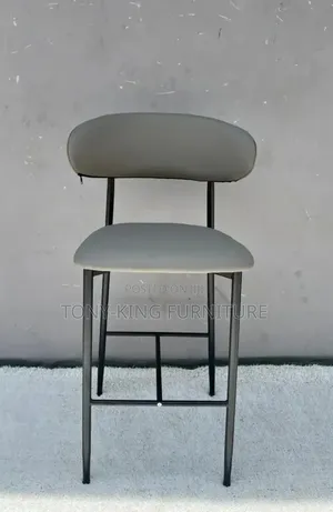 Modern Padded Grey Faux-Leather Curved Backrest and Seat Set