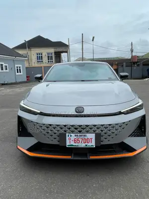 Changan UNI-V 2025 Gray