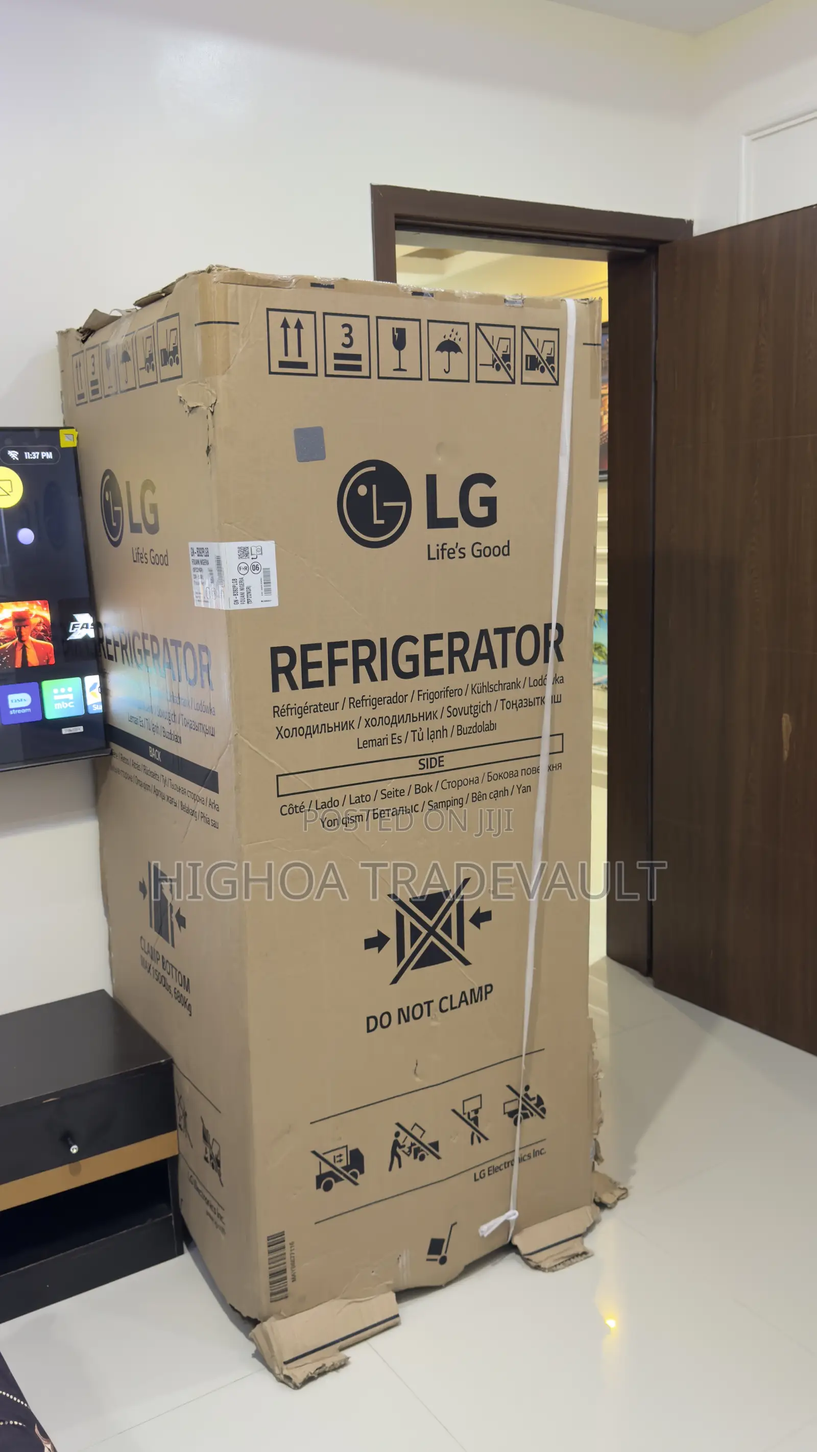 Refrigerator