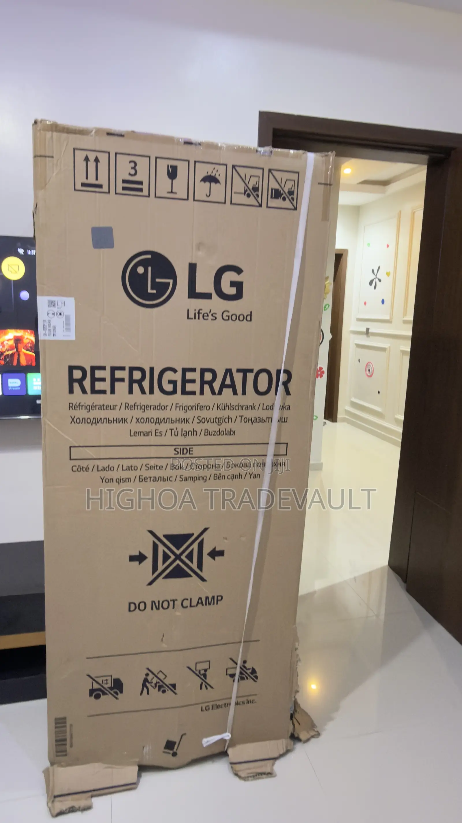 Refrigerator