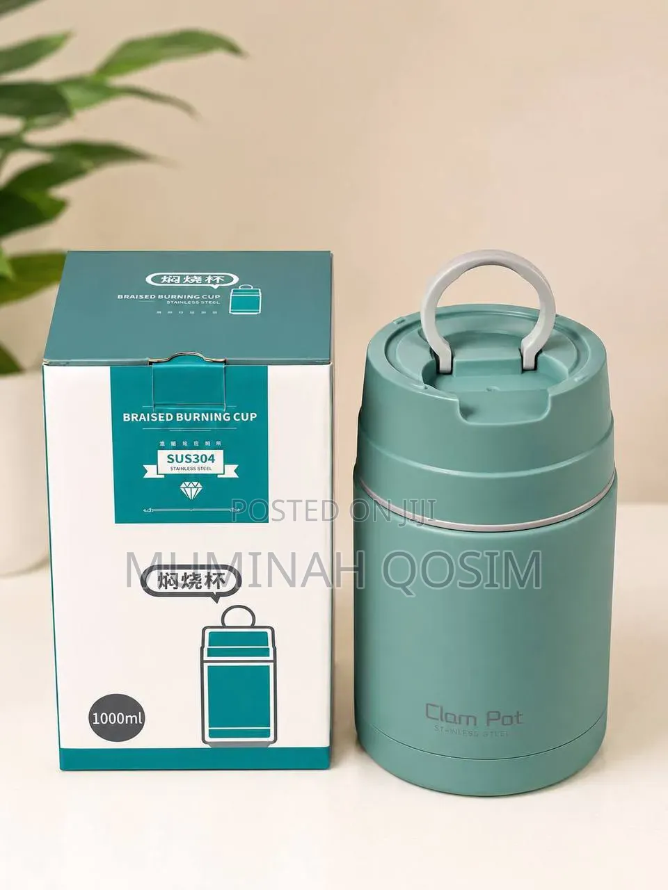 Braised Burning Cup 1000ml