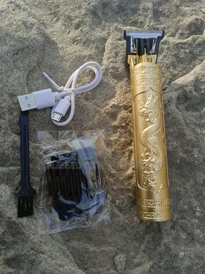 Trimmer Clippers Available