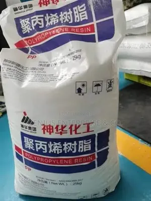 Polypropylene Virgin Resins for Production of Plastic Bottle Caps.25kg