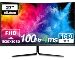 The Hansung 27-Inch Curved Gaming,Full HD (1920x1080),100Hz
 Monitor