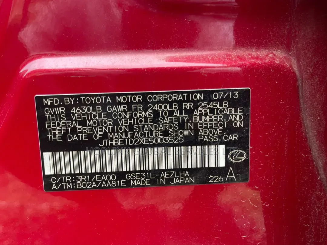 Lexus LS 2014 Red