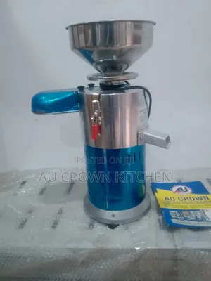 Tigernut Foreign Machine Extractor