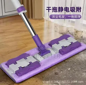 Microfiber Mop