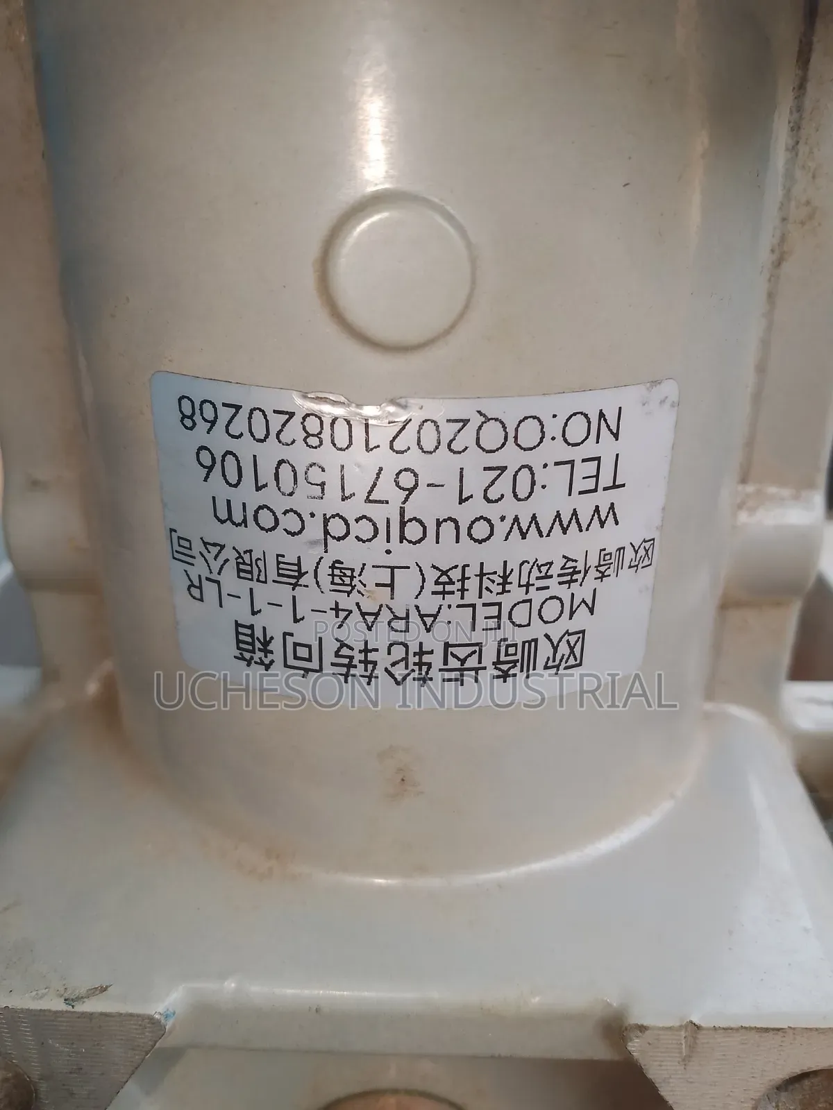 Right Angle Power Transfer Gearbox