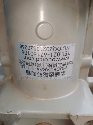 Right Angle Power Transfer Gearbox