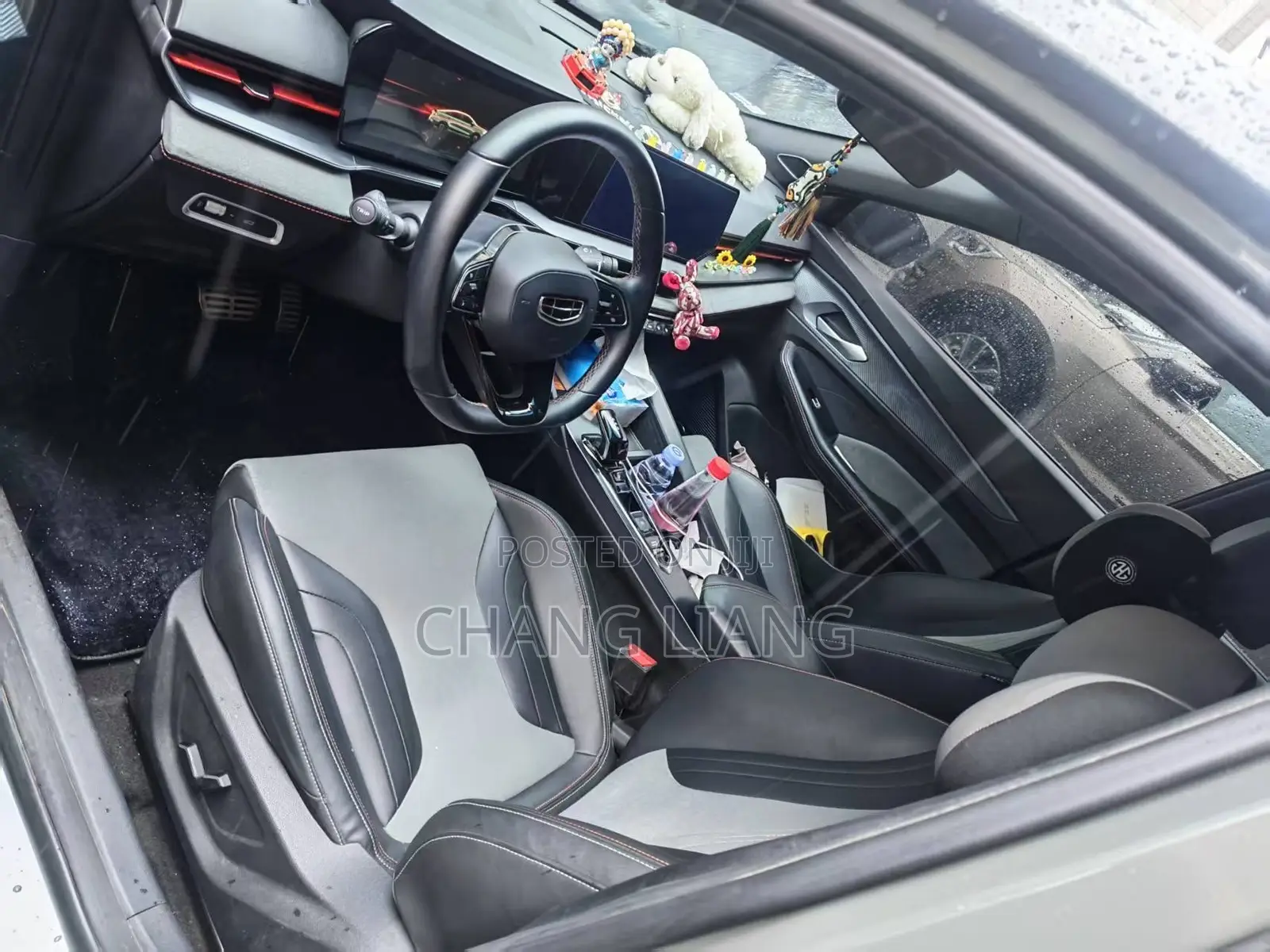 Geely Emgrand EC7 2022