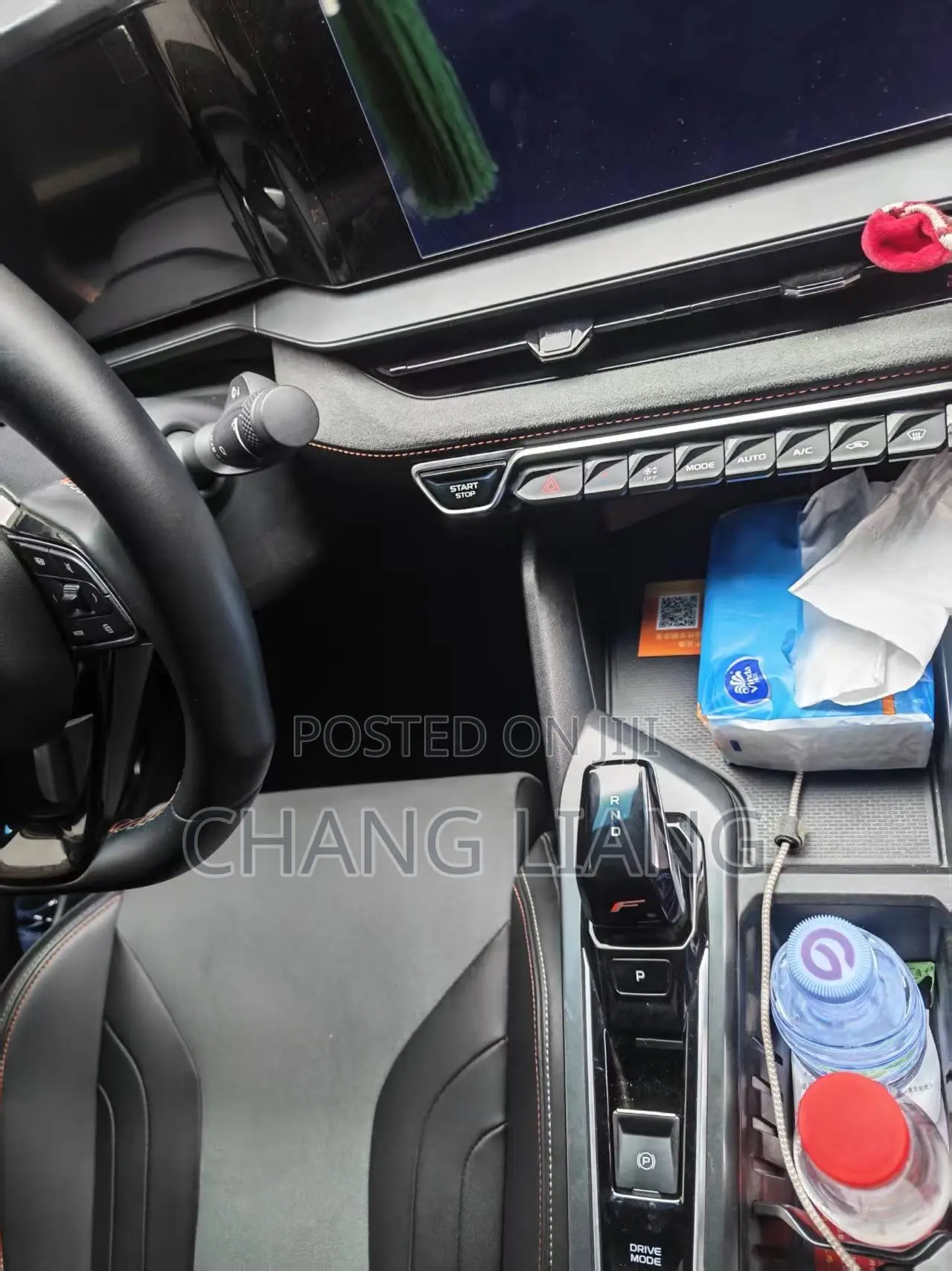 Geely Emgrand EC7 2022
