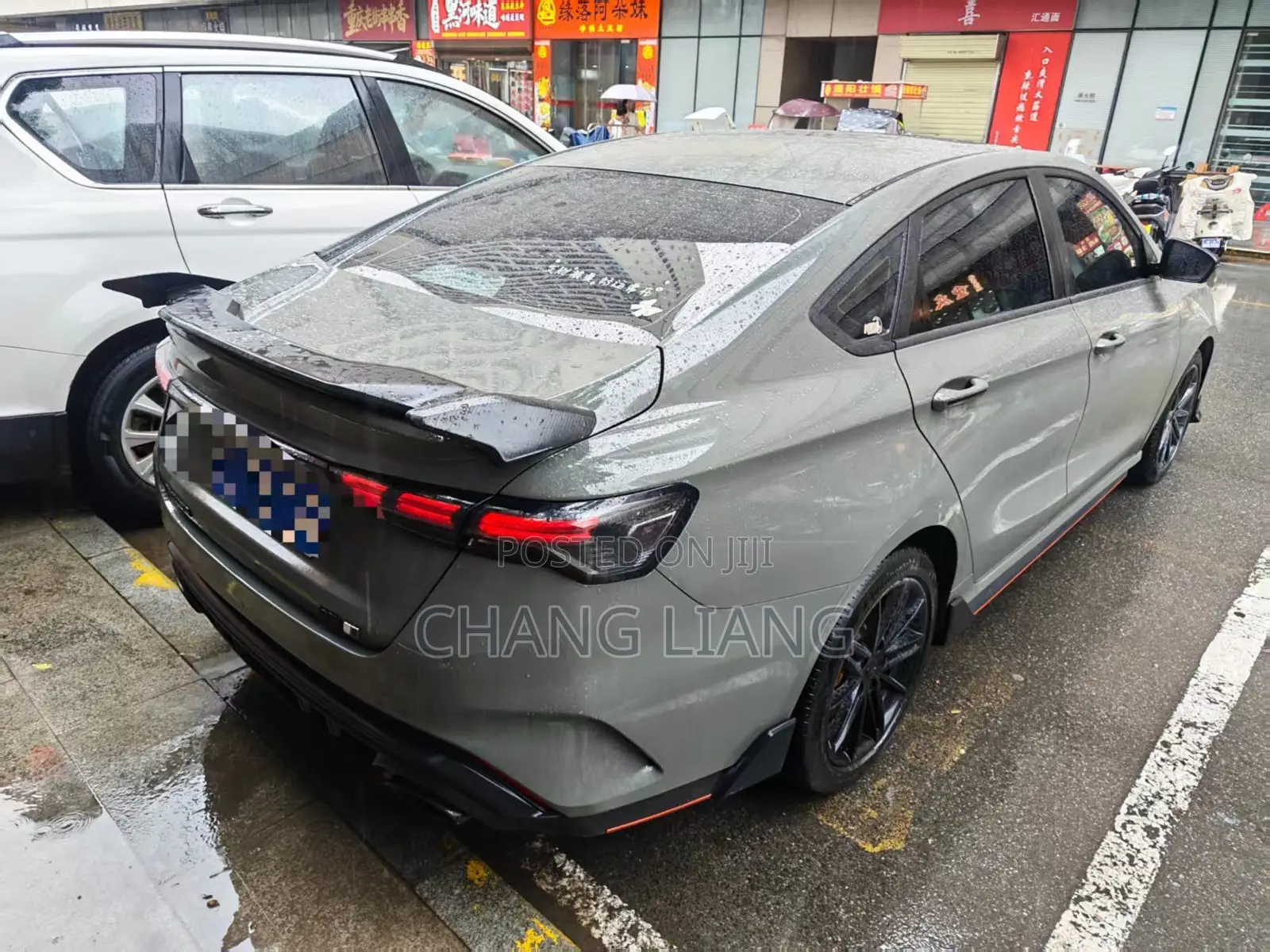 Geely Emgrand EC7 2022