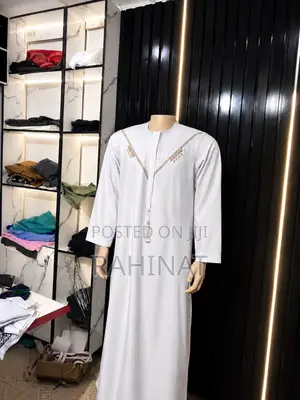 Unisex Jalabia (Buh Mostly for Men )