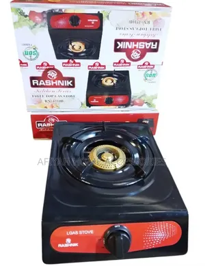Gass Cooker