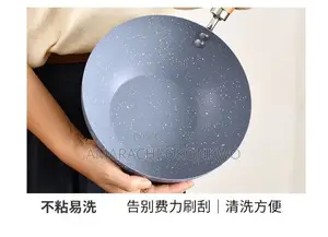 Large Nonstick Frying Pan