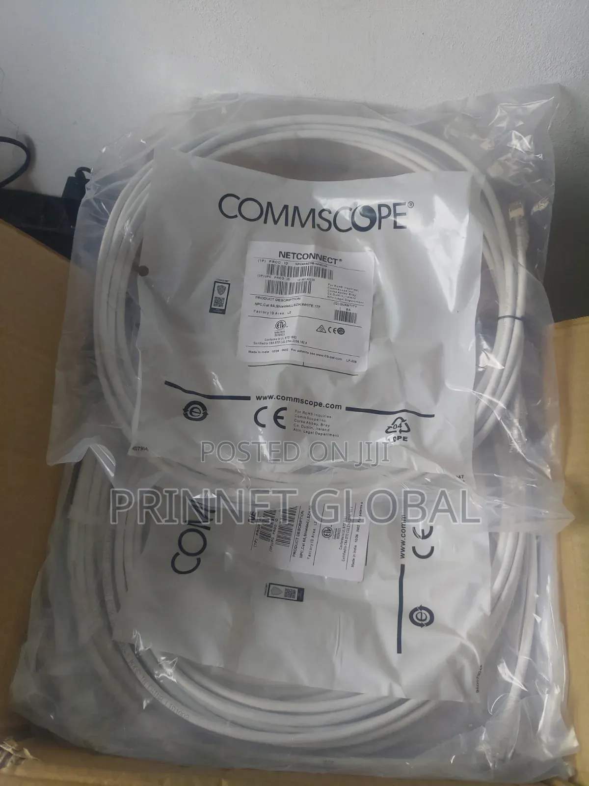 5m Cat6A, Shielded, White S/FTP Commscope Patch Cord 17Ft