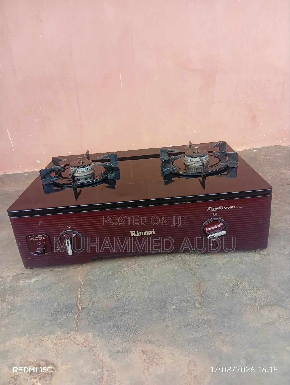 Gass Cooker.