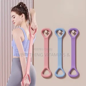 Figure-8 Silicone Resistance Band