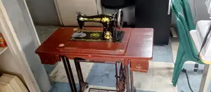 Two Lion Sewing Machine